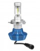 AMC-L5784.2 - H4 10-30V 6.500K 4.000lm 25W P43t HALO LED 16LED ZES CHIPS 1ΤΕΜ. H4 10-30V 6.500K 4.000lm 25W P43t HALO LED 16LED ZES CHIPS 1ΤΕΜ.