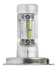 AMC-L5784.2 - H4 10-30V 6.500K 4.000lm 25W P43t HALO LED 16LED ZES CHIPS 1ΤΕΜ. H4 10-30V 6.500K 4.000lm 25W P43t HALO LED 16LED ZES CHIPS 1ΤΕΜ.