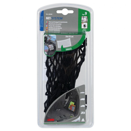 AMC-L6026.9 - ΕΛΑΣΤΙΚΟ ΔΙΧΤΥ 30x18cm (ΜΕ ΚΟΥΜΠΩΜΑΤΑ) NET-SYSTEM 9 LAMPA - 1 TEM. ΕΛΑΣΤΙΚΟ ΔΙΧΤΥ 30x18cm (ΜΕ ΚΟΥΜΠΩΜΑΤΑ) NET-SYSTEM 9 LAMPA - 1 TEM.