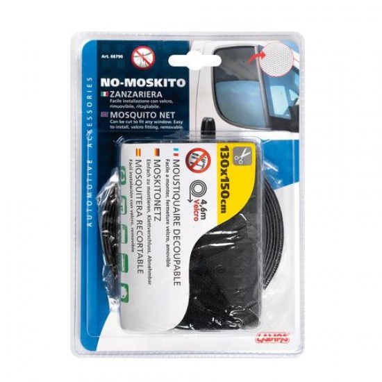 AMC-L6679.0 - ΣΙΤΑ ΠΑΡΑΘΥΡΩΝ ΓΙΑ ΚΟΥΝΟΥΠΙΑ NO-MOSKITO (130 Χ 150 cm) ΣΙΤΑ ΠΑΡΑΘΥΡΩΝ ΓΙΑ ΚΟΥΝΟΥΠΙΑ NO-MOSKITO (130 Χ 150 cm)