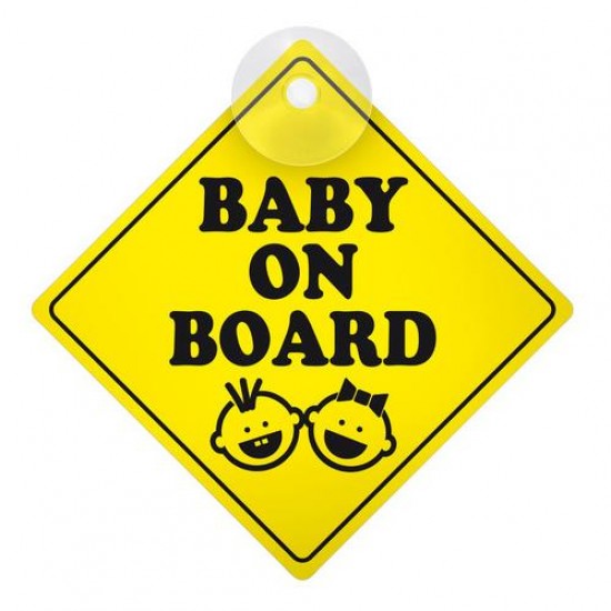 BABY ON BOARD ΕΝΔΕΙΞΗ ΜΕ ΒΕΝΤΟΥΖΑ 127x127mm