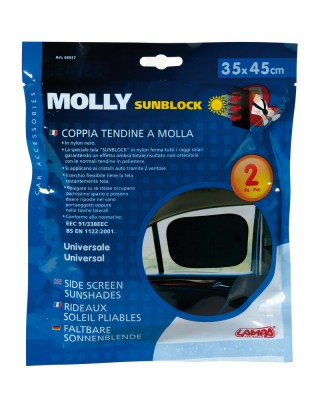 ΚΟΥΡΤΙΝΑΚΙΑ ΠΛΑΪΝΑ