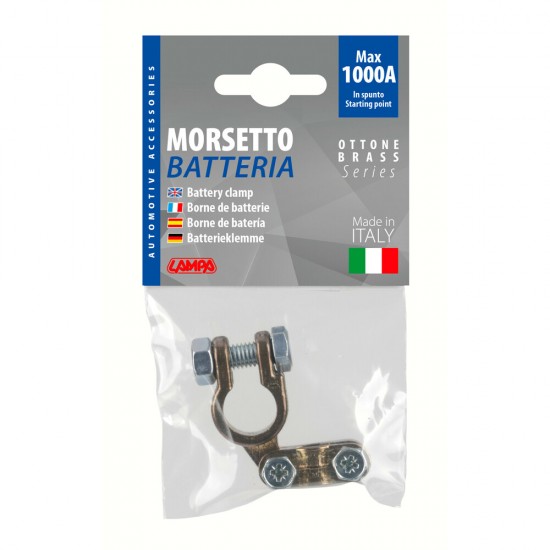 AMC-L6990.1 - ΠΟΛΟΣ ΜΠΑΤΑΡΙΑΣ 12/24V 1000A 35mm² ΑΡΝΗΤΙΚΟΣ 1ΤΕΜ. ΠΟΛΟΣ ΜΠΑΤΑΡΙΑΣ 12/24V 1000A 35mm² ΑΡΝΗΤΙΚΟΣ 1ΤΕΜ.