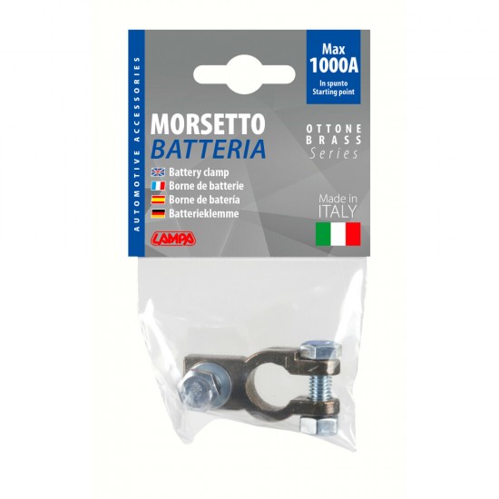 AMC-L6990.5 - ΠΟΛΟΣ ΜΠΑΤΑΡΙΑΣ 12/24V 1000A 8mm ΑΡΝΗΤΙΚΟΣ 1ΤΕΜ. ΠΟΛΟΣ ΜΠΑΤΑΡΙΑΣ 12/24V 1000A 8mm ΑΡΝΗΤΙΚΟΣ 1ΤΕΜ.