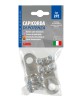 ΑΚΡΟΔΕΚΤΕΣ ΚΑΛΩΔΙΩΝ ΜΠΑΤΑΡΙΑΣ 70mm²  ΜΕ ΤΡΥΠΑ 12mm ΜΕ ΔΙΠΛΗ ΠΛΑΚΑ ΣΥΣΦΙΞΗΣ 2ΤΕΜ