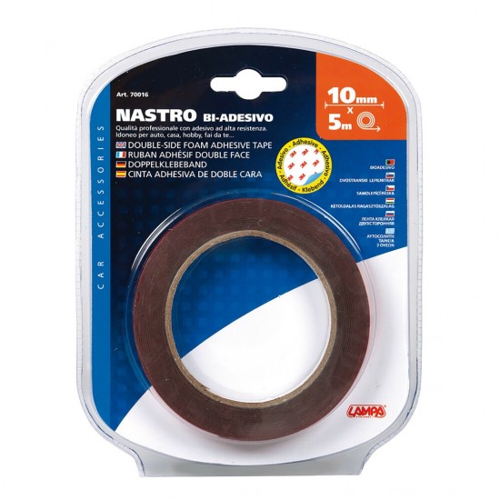 AMC-7001.6-LB-LM - ΤΑΙΝΙΑ ΔΙΠΛΗΣ ΟΨΕΩΣ 3 Μ (10mm Χ 5m) ΤΑΙΝΙΑ ΔΙΠΛΗΣ ΟΨΕΩΣ 3 Μ (10mm Χ 5m)