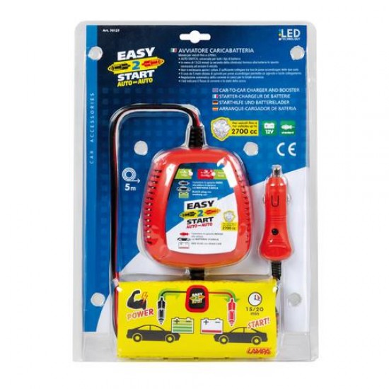 AMC-L7013.7 - ΡΕΥΜΑΤΟΔΟΤΗΣ ΜΕ ΦΙΣ ΑΝΑΠΤΗΡΑ 12V 8Ah EASY 2 START 15-20min ΡΕΥΜΑΤΟΔΟΤΗΣ ΜΕ ΦΙΣ ΑΝΑΠΤΗΡΑ 12V 8Ah EASY 2 START 15-20min