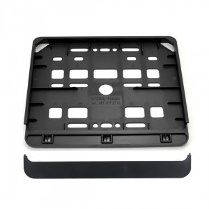 Amio - ΠΛΑΙΣΙΟ ΠΙΝΑΚΙΔΑΣ MOTO 150 Χ 190 mm (ΜΑΥΡΟ/ΠΛΑΣΤΙΚΟ) - 1 ΤΕΜ. (01166/AM)