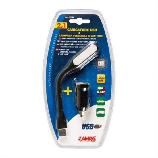 AMC-L7198.8 - ΠΛΑΦΟΝΙΕΡΑ ΑΝΑΓΝΩΣΗΣ 2 ΣΕ 1 COB LED & ΦΟΡΤΙΣΤΗΣ USB 12/24V - 1000mA (ΜΑΥΡΗ/ΕΥΚΑΜΠΤΗ) ΠΛΑΦΟΝΙΕΡΑ ΑΝΑΓΝΩΣΗΣ 2 ΣΕ 1 COB LED & ΦΟΡΤΙΣΤΗΣ USB 12/24V - 1000mA (ΜΑΥΡΗ/ΕΥΚΑΜΠΤΗ)