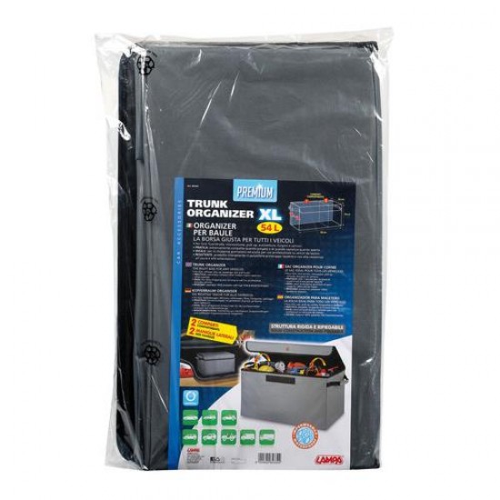 AMC-L8533.4 - ΚΟΥΤΙ ORGANIZER ΠΟΡΤ ΜΠΑΓΚΑΖ PREMIUM ΑΔΙΑΒΡΟΧΟ 54L 2 ΘΕΣΕΩΝ ΜΕ 2 ΧΕΡΟΥΛΙΑ (XL) (59x32 x32 cm) ΚΟΥΤΙ ORGANIZER ΠΟΡΤ ΜΠΑΓΚΑΖ PREMIUM ΑΔΙΑΒΡΟΧΟ 54L 2 ΘΕΣΕΩΝ ΜΕ 2 ΧΕΡΟΥΛΙΑ (XL) (59x32 x32 cm)
