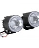 AMC-9045.9-LM - ΠΡΟΒΟΛΕΑΣ FOG-BUSTERS 5.700K 12V 1LED 8W 650lm ΔΙΑΘΛΑΣΗΣ 2ΤΕΜ. ΠΡΟΒΟΛΕΑΣ FOG-BUSTERS 5.700K 12V 1LED 8W 650lm ΔΙΑΘΛΑΣΗΣ 2ΤΕΜ.