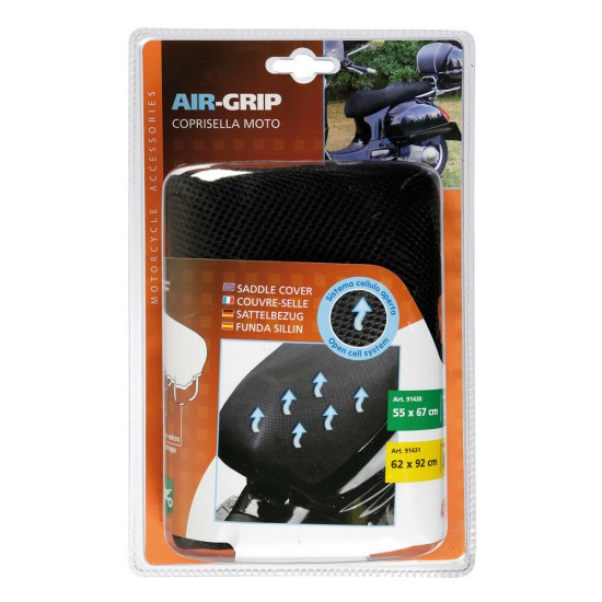 AMC-9143.0-LM - ΚΑΛΥΜΜΑ ΣΕΛΑΣ MOTO AIR-GRIP SCOOTER ΠΟΛΥΕΣΤΕΡΙΚΟ (S) 55x67cm ΚΑΛΥΜΜΑ ΣΕΛΑΣ MOTO AIR-GRIP SCOOTER ΠΟΛΥΕΣΤΕΡΙΚΟ (S) 55x67cm