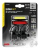 AMC-9355.4-LB - ΦΩΣ ΠΟΔΗΛΑΤΟΥ ΣΕΤ ILUMIA SET 3 ΧΡΗΣΕΩΝ ΛΕΥΚΟ ΦΩΣ ΕΜΠΡΟΣ 20lm + ΠΙΣΩ ΚΟΚΚΙΝΟ ΦΩΣ 10lm ΦΩΣ ΠΟΔΗΛΑΤΟΥ ΣΕΤ ILUMIA SET 3 ΧΡΗΣΕΩΝ ΛΕΥΚΟ ΦΩΣ ΕΜΠΡΟΣ 20lm + ΠΙΣΩ ΚΟΚΚΙΝΟ ΦΩΣ 10lm