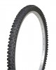 AMC-9443.0-LB - ΛΑΣΤΙΧΟ ΠΟΔΗΛΑΤΟΥ MTB KEVLAR 26x2,10 LAMPA - 1 ΤΕΜ. ΛΑΣΤΙΧΟ ΠΟΔΗΛΑΤΟΥ MTB KEVLAR 26x2,10 LAMPA - 1 ΤΕΜ.
