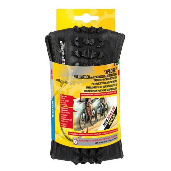 AMC-9443.0-LB - ΛΑΣΤΙΧΟ ΠΟΔΗΛΑΤΟΥ MTB KEVLAR 26x2,10 LAMPA - 1 ΤΕΜ. ΛΑΣΤΙΧΟ ΠΟΔΗΛΑΤΟΥ MTB KEVLAR 26x2,10 LAMPA - 1 ΤΕΜ.