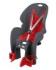AMC-9452.1-LB - ΚΑΡΕΚΛΑΚΙ ΠΟΔΗΛΑΤΟΥ HOLLY ΜΕ ΖΩΝΗ MAX 22kg (ΠΙΣΩ) ΔΙΑΦΟΡΑ ΧΡΩΜΑΤΑ ΚΑΡΕΚΛΑΚΙ ΠΟΔΗΛΑΤΟΥ HOLLY ΜΕ ΖΩΝΗ MAX 22kg (ΠΙΣΩ) ΔΙΑΦΟΡΑ ΧΡΩΜΑΤΑ