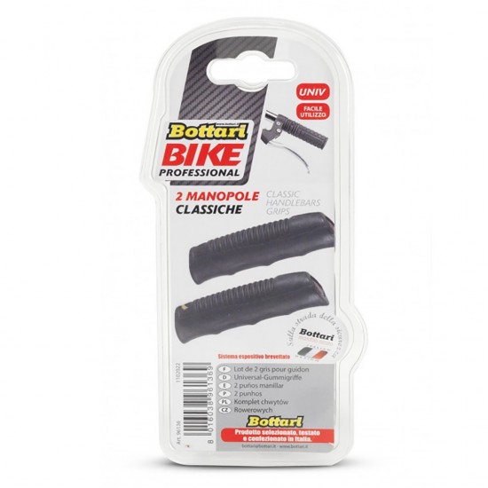 AMC-ΒΟΤΒ96136 - ΧΕΡΟΥΛΙΑ ΜΟΤΟ ΚΛΑΣΙΚΑ 2ΤΕΜ ΧΕΡΟΥΛΙΑ ΜΟΤΟ ΚΛΑΣΙΚΑ 2ΤΕΜ