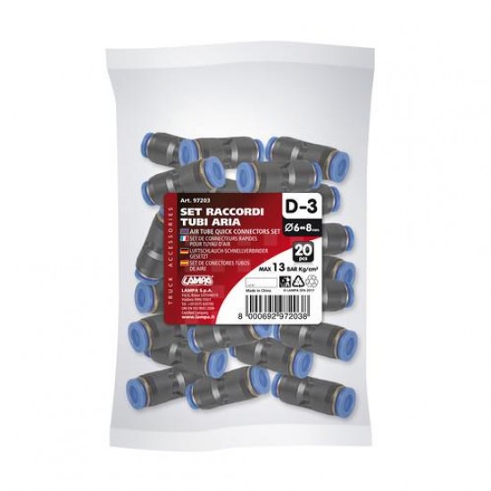 AMC-L9720.3 - ΣΥΝΔΕΣΜΟΣ ΑΕΡΑ D-3 6-8mm max 13BAR 20ΤΕΜ. ΣΥΝΔΕΣΜΟΣ ΑΕΡΑ D-3 6-8mm max 13BAR 20ΤΕΜ.