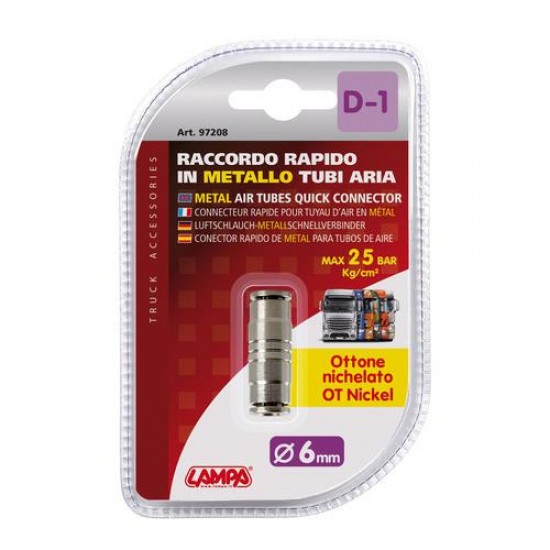 AMC-L9720.8 - ΣΥΝΔΕΣΜΟΣ ΑΕΡΑ ΜΕΤΑΛΛΙΚΟΣ D-1 6mm max 25BAR LAMPA - 1 ΤΕΜ. ΣΥΝΔΕΣΜΟΣ ΑΕΡΑ ΜΕΤΑΛΛΙΚΟΣ D-1 6mm max 25BAR LAMPA - 1 ΤΕΜ.