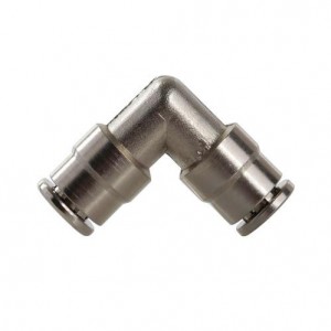 ΣΥΝΔΕΣΜΟΣ L-1 ΜΕΤΑΛΛΙΚΟΣ ΜΕ ΔΙΑΜΕΤΡΟ 6 mm - 25 bar/kg/cm2 max ΜΕ ΓΩΝΙΑ 90 ΜΟΙΡΩΝ ΓΙΑ ΣΩΛΗΝΑΚΙΑ ΑΕΡΑ - 1 ΤΕΜ. ΣΥΝΔΕΣΜΟΣ L-1 ΜΕΤΑΛΛΙΚΟΣ ΜΕ ΔΙΑΜΕΤΡΟ 6 mm - 25 bar/kg/cm2 max ΜΕ ΓΩΝΙΑ 90 ΜΟΙΡΩΝ ΓΙΑ ΣΩΛΗΝΑΚΙΑ ΑΕΡΑ - 1 ΤΕΜ.