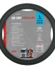 ΚΑΛΥΜΜΑ ΤΙΜΟΝΙΟΥ AIRGRIP L 46-48 ΜΕ ΑΕΡΙΖΟΜΕΝΕΣ ΑΝΤΙΙΔΡΩΤΙΚΕΣ ΚΥΨΕΛΕΣ ΠΛΕΓΜΑΤΟΣ