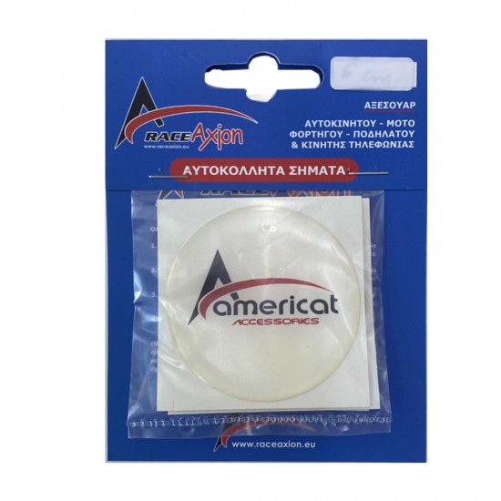 AMC-ΑΥΤ.AMERICAT/5 - AMERICAT ΜΟΝΟΓΡΑΜΜΑ ΑΥΤΟΚΟΛΛΗΤΑ ΖΑΝΤΩΝ 5,5 cm ΛΕΥΚΟ/ΚΟΚΚΙΝΟ/ΜΑΥΡΟ ΣΜΑΛΤΟΥ - 4 ΤΕΜ. AMERICAT ΜΟΝΟΓΡΑΜΜΑ ΑΥΤΟΚΟΛΛΗΤΑ ΖΑΝΤΩΝ 5,5 cm ΛΕΥΚΟ/ΚΟΚΚΙΝΟ/ΜΑΥΡΟ ΣΜΑΛΤΟΥ - 4 ΤΕΜ.