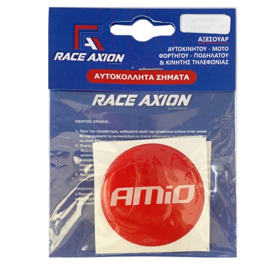 AMC-ΑΥΤ.AMIO/2 - AMiO ΑΥΤΟΚΟΛΛΗΤΑ ΖΑΝΤΩΝ 5,5 cm ΛΕΥΚΟ/ΚΟΚΚΙΝΟ ΣΜΑΛΤΟΥ - 4 ΤΕΜ. AMiO ΑΥΤΟΚΟΛΛΗΤΑ ΖΑΝΤΩΝ 5,5 cm ΛΕΥΚΟ/ΚΟΚΚΙΝΟ ΣΜΑΛΤΟΥ - 4 ΤΕΜ.