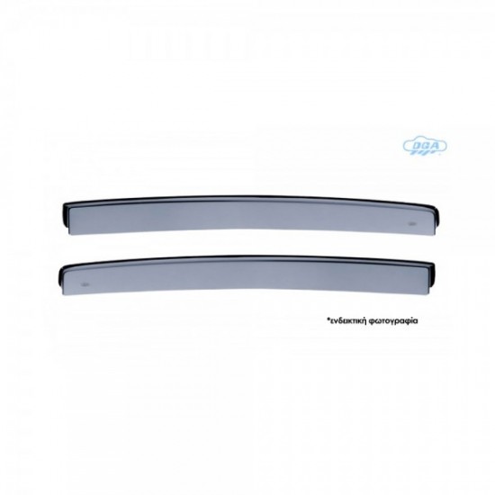 AMC-ANEM.DGA08040R - ΖΕΥΓΑΡΙ ΠΙΣΩ ΑΝΕΜΟΘΡΑΥΣΤΕΣ ΓΙΑ FORD FIESTA 5D 2008-2017 ΑΠΟ ΕΥΚΑΜΠΤΟ ΧΥΤΟ ΑΚΡΥΛΙΚΟ ΓΥΑΛΙ DGA - 2 ΤΕΜ. ΖΕΥΓΑΡΙ ΠΙΣΩ ΑΝΕΜΟΘΡΑΥΣΤΕΣ ΓΙΑ FORD FIESTA 5D 2008-2017 ΑΠΟ ΕΥΚΑΜΠΤΟ ΧΥΤΟ ΑΚΡΥΛΙΚΟ ΓΥΑΛΙ DGA - 2 ΤΕΜ.