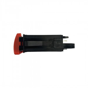 ΔΙΑΚΟΠΤΗΣ ΓΙΑ AUDI A4 -2003 ΑΛΑΡΜ 7 PIN NTY - orig. 8L0941509G / 8L0941509M - 1 ΤΕΜ.