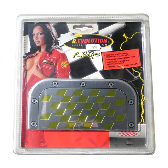 AMC-ΒΟΤ15552 - ΔΙΑΚΟΣΜΗΤΙΚΟ ΕΞΑΤΜΙΣΗΣ ΚΙΤΡΙΝΟ ΒΟΤΤΑRI - 1 TEM. ΔΙΑΚΟΣΜΗΤΙΚΟ ΕΞΑΤΜΙΣΗΣ ΚΙΤΡΙΝΟ ΒΟΤΤΑRI - 1 TEM.