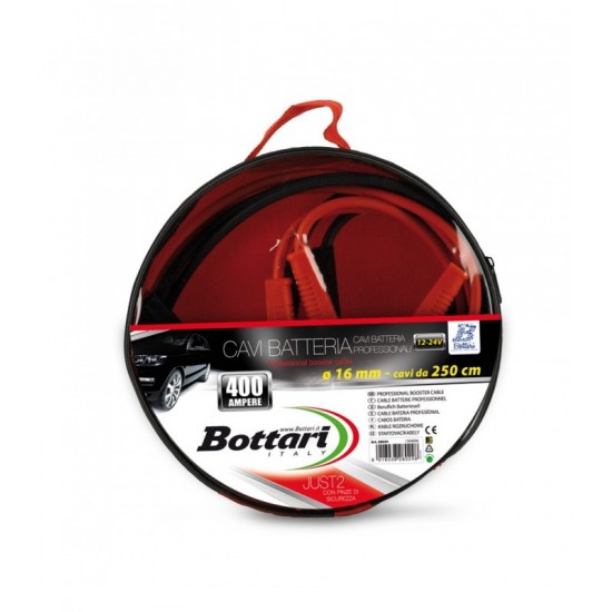 AMC-ΒΟΤ28024 - ΚΑΛΩΔΙΑ ΦΟΡΤΙΣΗΣ 400Α (BAG) ΚΑΛΩΔΙΑ ΦΟΡΤΙΣΗΣ 400Α (BAG)