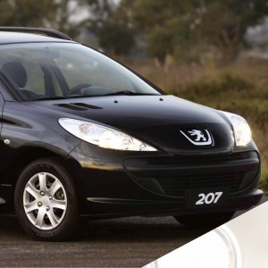 ΜΑΡΚΕ ΤΑΣΙΑ ΓΙΑ PEUGEOT 107/206+/207 ΚΑΙ CITROEN C1 14 INCH CROATIA COVER (4 ΤΕΜ.) ΜΑΡΚΕ ΤΑΣΙΑ ΓΙΑ PEUGEOT 107/206+/207 ΚΑΙ CITROEN C1 14 INCH CROATIA COVER (4 ΤΕΜ.)