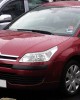 AMC-CC.311/CI1501 - ΜΑΡΚΕ ΤΑΣΙΑ ΓΙΑ CITROEN C3/C4/C5 15 INCH CROATIA COVER (4 ΤΕΜ.) ΜΑΡΚΕ ΤΑΣΙΑ ΓΙΑ CITROEN C3/C4/C5 15 INCH CROATIA COVER (4 ΤΕΜ.)