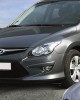 ΜΑΡΚΕ ΤΑΣΙΑ ΓΙΑ HYUNDAI i30/KIA CEED 15 INCH CROATIA COVER (4 ΤΕΜ.)