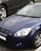 ΜΑΡΚΕ ΤΑΣΙΑ ΓΙΑ HYUNDAI i30/KIA CEED 15 INCH CROATIA COVER (4 ΤΕΜ.)