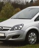 ΜΑΡΚΕ ΤΑΣΙΑ ΓΙΑ OPEL ASTRA H/ZAFIRA B 16 INCH CROATIA COVER (4 ΤΕΜ.)
