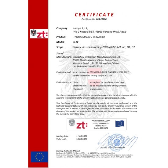 AMC-L1646.0 - ΑΛΥΣΙΔΕΣ ΧΙΟΝΙΟΥ 4X4/SUV S-12 12MM GR21 LAMPA - 2 ΤΕΜ. ΑΛΥΣΙΔΕΣ ΧΙΟΝΙΟΥ 4X4/SUV S-12 12MM GR21 LAMPA - 2 ΤΕΜ.