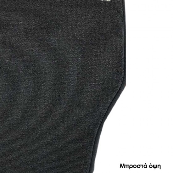 AMC-ΠΑΤ.UCS080/DT - ΠΑΤΑΚΙΑ ΜΟΚΕΤΑ VELOUR 9 SPORT ΜΑΥΡΑ ΜΕ ΜΑΥΡΟ ΡΕΛΙ ΚΑΙ ΑΦΡΟ UNIVERSAL ME ΛΟΓΟΤΥΠΟ SPORT RACE AXION - 4 ΤΕΜ. ΠΑΤΑΚΙΑ ΜΟΚΕΤΑ VELOUR 9 SPORT ΜΑΥΡΑ ΜΕ ΜΑΥΡΟ ΡΕΛΙ ΚΑΙ ΑΦΡΟ UNIVERSAL ME ΛΟΓΟΤΥΠΟ SPORT RACE AXION - 4 ΤΕΜ.