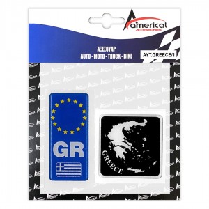 GREECE ΑΥΤΟΚΟΛΛΗΤΟ GR ΚΑΘΕΤΟ 10,4 Χ 4,5 cm ΚΑΙ ΧΑΡΤΗΣ ΕΛΛΑΔΟΣ 8 Χ 8 cm (ΜΑΥΡΟ) ΜΕ ΕΠΙΚΑΛΥΨΗ ΣΜΑΛΤΟΥ - 2 ΤΕΜ. GREECE ΑΥΤΟΚΟΛΛΗΤΟ GR ΚΑΘΕΤΟ 10,4 Χ 4,5 cm ΚΑΙ ΧΑΡΤΗΣ ΕΛΛΑΔΟΣ 8 Χ 8 cm (ΜΑΥΡΟ) ΜΕ ΕΠΙΚΑΛΥΨΗ ΣΜΑΛΤΟΥ - 2 ΤΕΜ.
