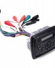 HASDA MP3 PLAYER 155X105mm - 12V - 4X45W ΜΕ ΡΑΔΙΟΦΩΝΟ/USB/BLUETOOTH (ΑΔΙΑΒΡΟΧΟ/ΜΑΥΡΟ)