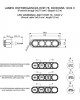 AMC-HO-LDO2260 - ΦΩΣ ΠΡΟΕΙΔΟΠΟΙΗΣΗΣ 12/24V HOR78 6W 4LED 143x35mm ΜΠΛΕ ΦΩΣ ΠΡΟΕΙΔΟΠΟΙΗΣΗΣ 12/24V HOR78 6W 4LED 143x35mm ΜΠΛΕ