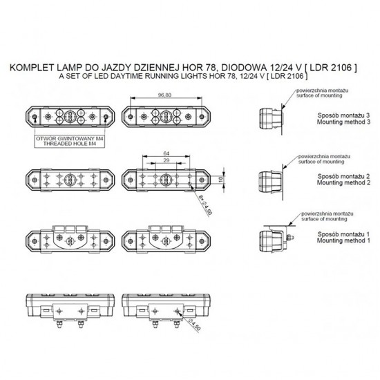 AMC-HO-LDR2106 - DRL HOR78 12/24V ΠΡΟΣΘΕΤΟ DAYTIME ΔΙΕΘΝΗ ΜΕ 4LED 6W 120,5x36,8mm ΜΑΥΡΟ 2ΤΕΜ DRL HOR78 12/24V ΠΡΟΣΘΕΤΟ DAYTIME ΔΙΕΘΝΗ ΜΕ 4LED 6W 120,5x36,8mm ΜΑΥΡΟ 2ΤΕΜ
