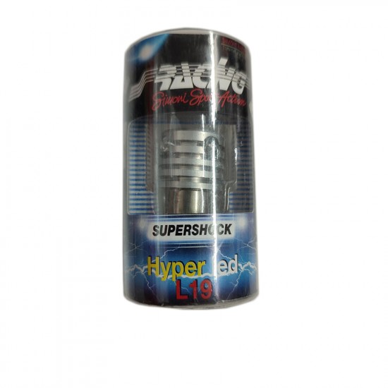 AMC-SRHPL1/19-O - ΛΑΜΠΑΚΙ BA15s ΜΕ 1 MICROLED + 4 LED ΠΟΡΤΟΚΑΛΙ ΛΑΜΠΑΚΙ BA15s ΜΕ 1 MICROLED + 4 LED ΠΟΡΤΟΚΑΛΙ