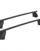 AMC-K39-BSM130 - ΜΠΑΡΕΣ ΟΡΟΦΗΣ K1 MEDIUM 130 cm K39 (ΤΕΤΡΑΓΩΝΕΣ/ΑΤΣΑΛΙ) - 2 ΤΕΜ. ΜΠΑΡΕΣ ΟΡΟΦΗΣ K1 MEDIUM 130 cm K39 (ΤΕΤΡΑΓΩΝΕΣ/ΑΤΣΑΛΙ) - 2 ΤΕΜ.