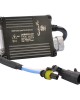 AMC-XEN.KMMPH18/MT - H1 12V 8.000K KIT XENON CAN-BUS H1 12V 8.000K KIT XENON CAN-BUS
