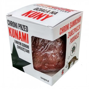 Amio - ΑΠΩΘΗΤΙΚΟ ΤΡΩΚΤΙΚΩΝ - ΚΟΥΝΑΒΙΩΝ – 1 ΤΕΜ. (KUN02PL/AM)