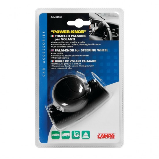 AMC-L0014.2 - ΤΕΜΠΕΛΗΣ ΤΙΜΟΝΙΟΥ PALM-KNOB ΜΑΥΡΟ 26-35 mm ΤΕΜΠΕΛΗΣ ΤΙΜΟΝΙΟΥ PALM-KNOB ΜΑΥΡΟ 26-35 mm