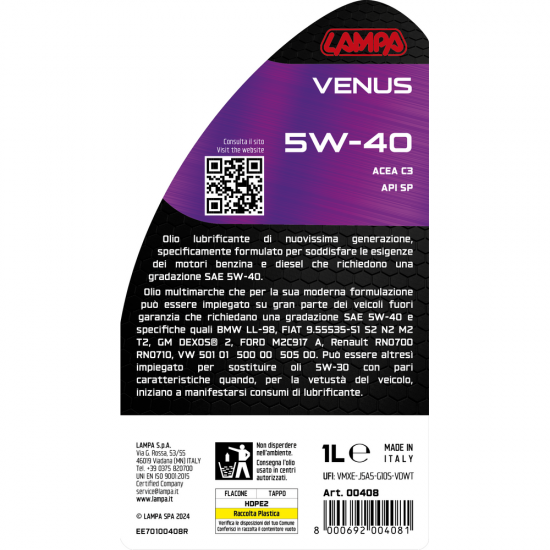 AMC-L0040.8 - ΛΑΔΙ ΚΙΝΗΤΗΡΑ SW-40 VENUS ΣΥΝΘΕΤΙΚΟ UNIVERSAL 1L LAMPA - 1 ΤΕΜ. ΛΑΔΙ ΚΙΝΗΤΗΡΑ SW-40 VENUS ΣΥΝΘΕΤΙΚΟ UNIVERSAL 1L LAMPA - 1 ΤΕΜ.