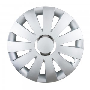 Amio - ΤΑΣΙ 14" BEAT ΑΣΗΜΙ - 1 ΤΕΜ (L07114/AM)