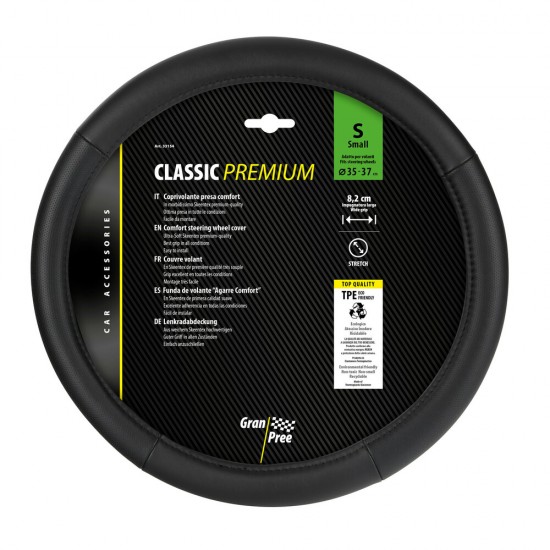 AMC-L3315.4 - ΚΑΛΥΜΜΑ ΤΙΜΟΝΙΟΥ 35-37CM ΔΕΡΜΑ SKEENTEX ΜΑΥΡΟ CLASSIC PREMIUM GRAN PREE LAMPA - 1 ΤΕΜ. ΚΑΛΥΜΜΑ ΤΙΜΟΝΙΟΥ 35-37CM ΔΕΡΜΑ SKEENTEX ΜΑΥΡΟ CLASSIC PREMIUM GRAN PREE LAMPA - 1 ΤΕΜ.